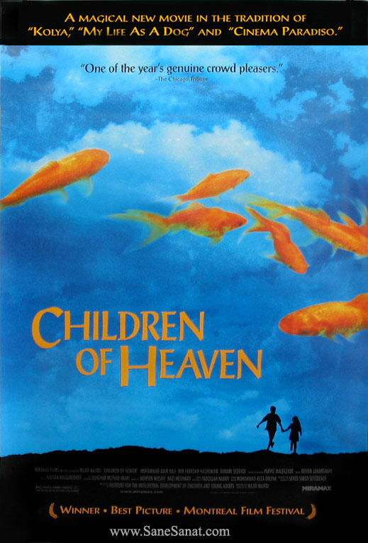فیلم بچه های آسمان و فیلم خورشیداز مجید مجیدی به عنوانی فیلم ایرانی نامزد جایزه اسکار 